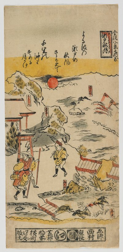 Eight Views of Kanazawa (no. 2) Edo period, c.1720s by Nishimura Shigenaga
